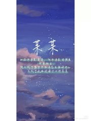 含羞草红豆网